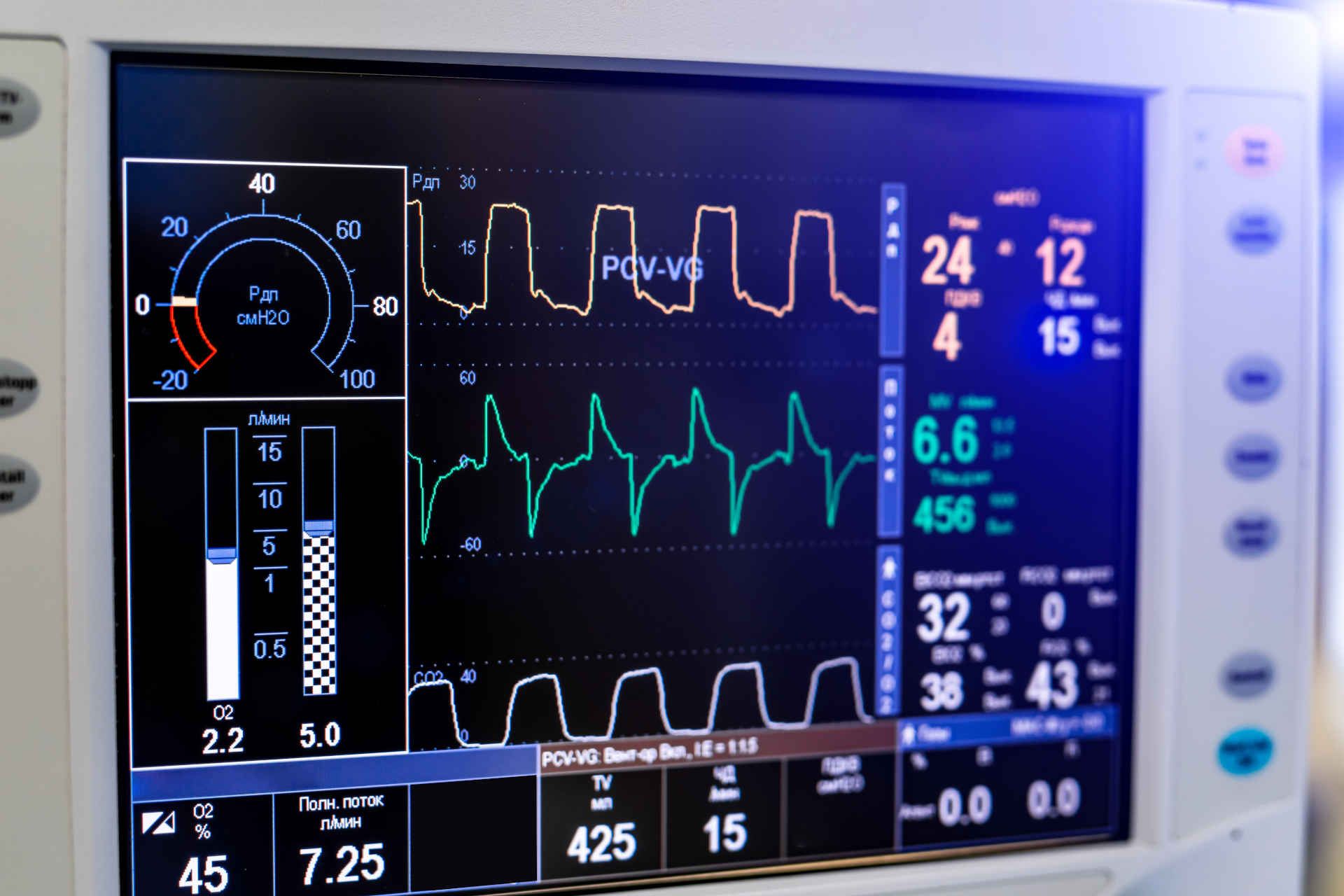 Mechanical ventilator screen